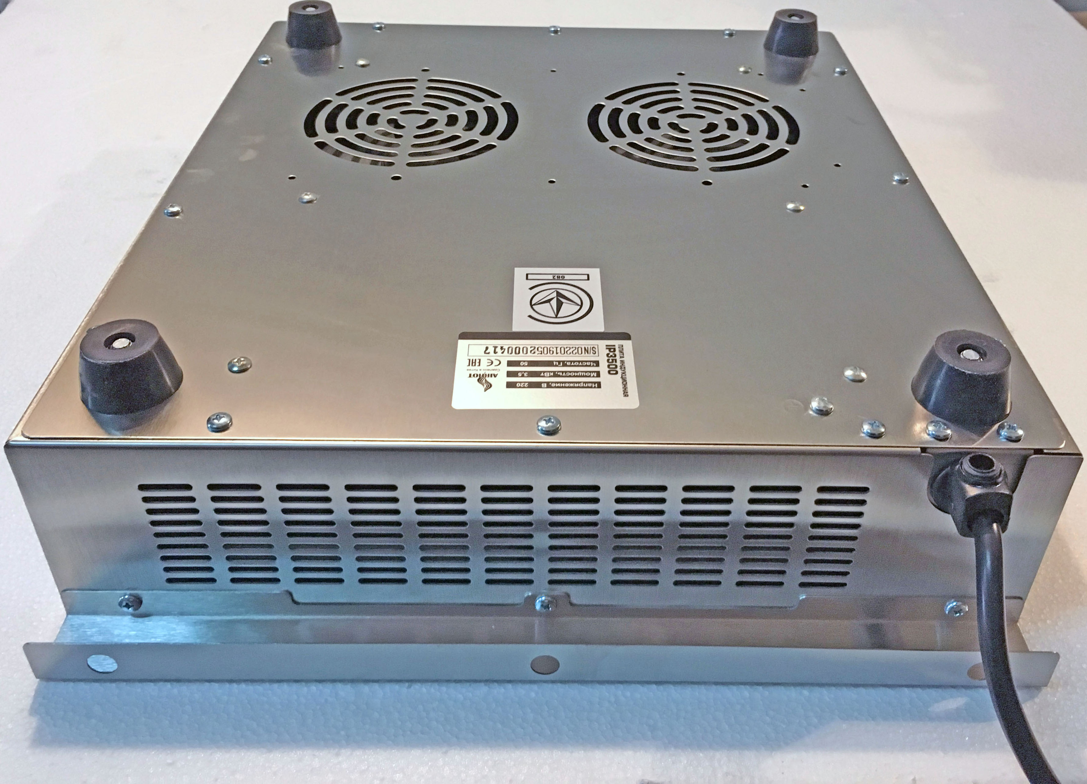 Плита индукционная AIRHOT IP3500