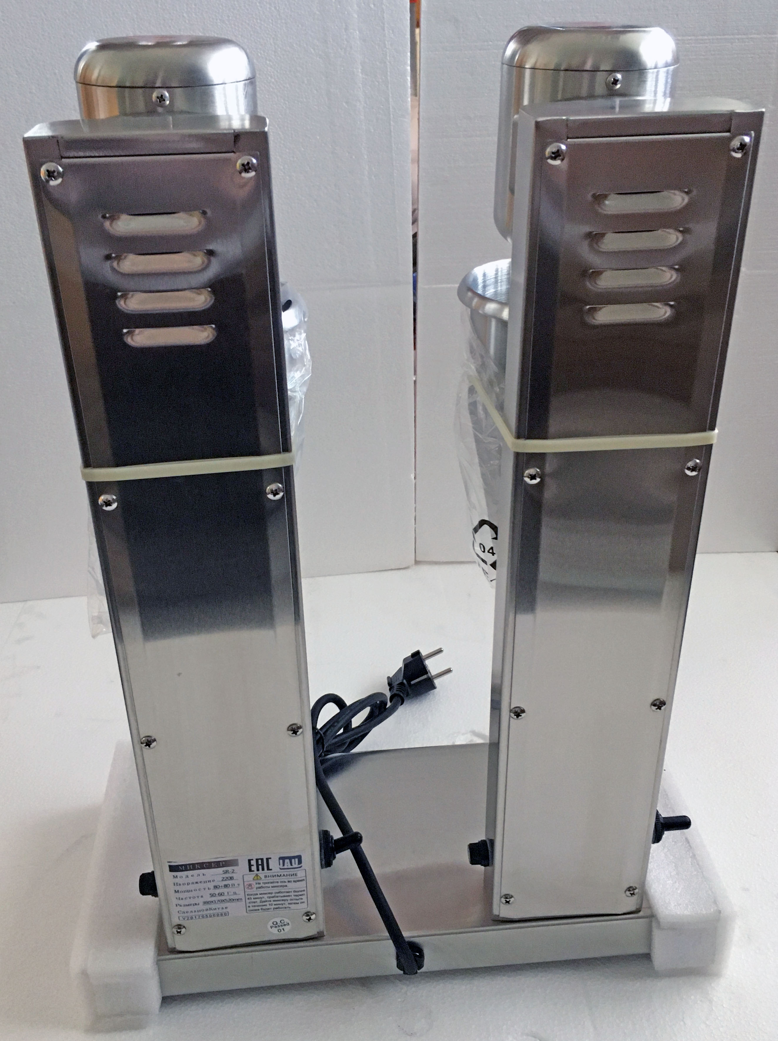 Миксер для молочных коктейлей JAU SR2