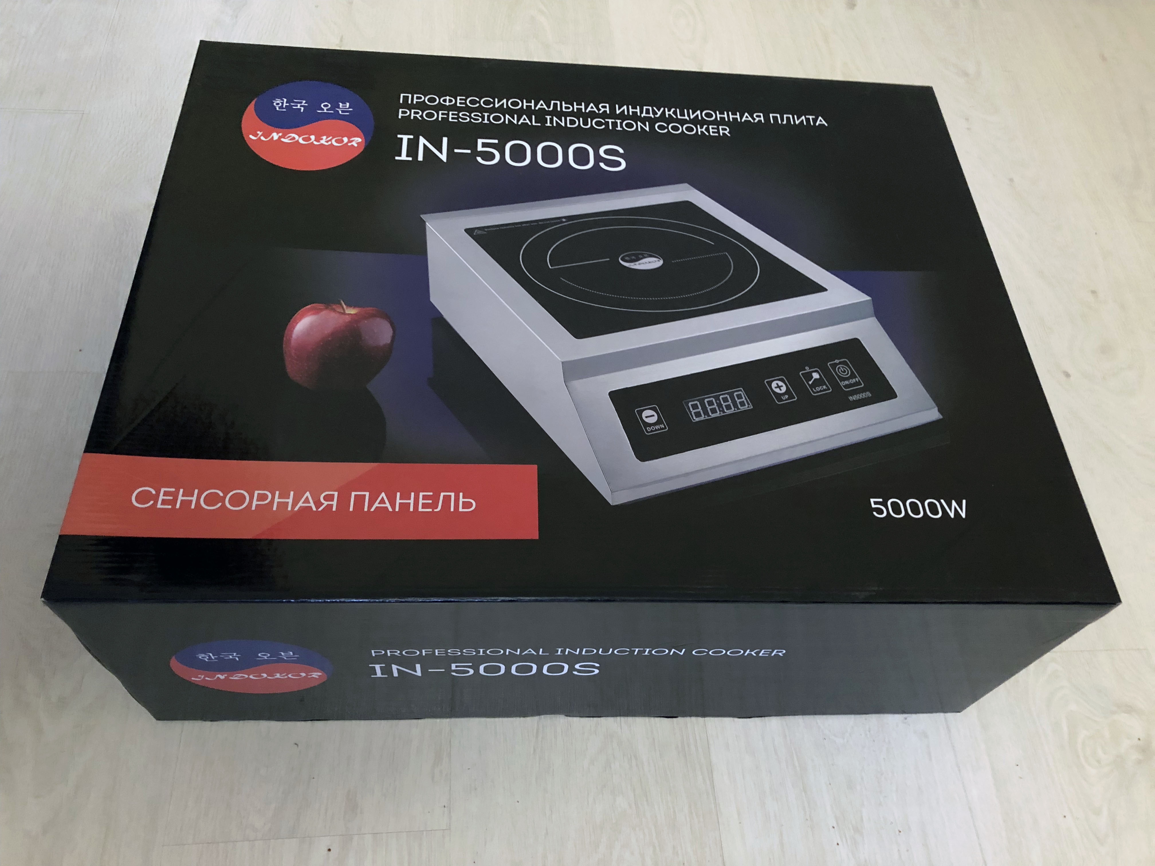 Плита индукционная INDOKOR IN5000S